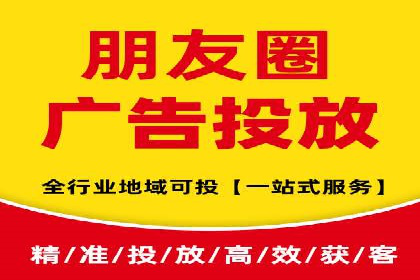 某行业SEM竞价优化案例分享